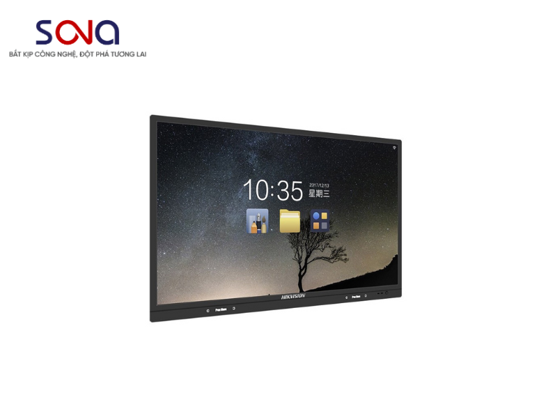 Hikvision DS-D5B65RB/D (65 inch 4K)